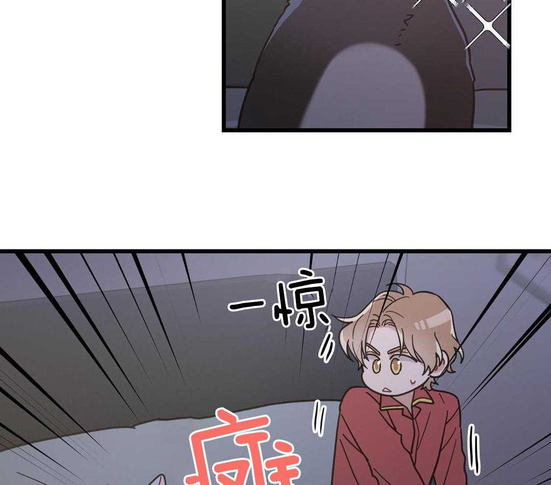 《我唯一的猫猫》漫画最新章节第41话免费下拉式在线观看章节第【38】张图片