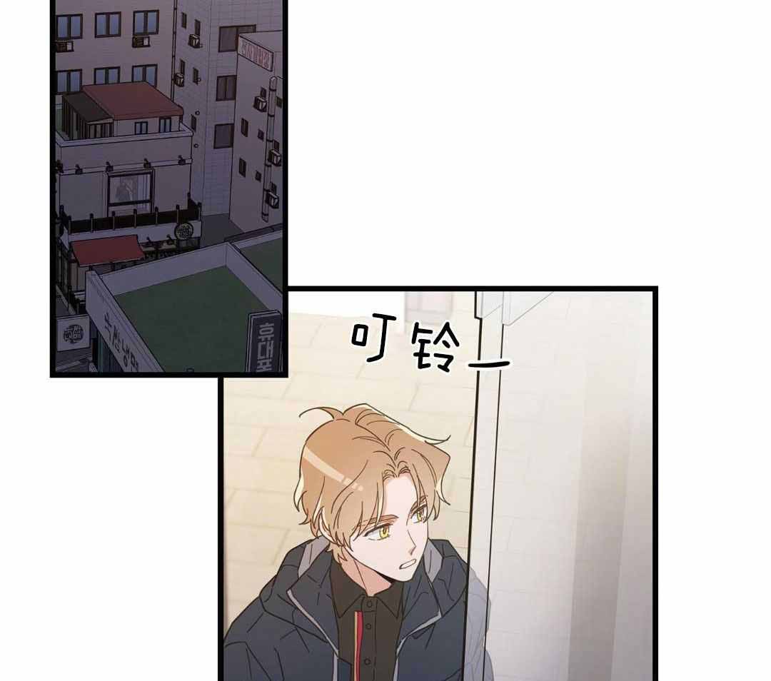 《我唯一的猫猫》漫画最新章节第38话免费下拉式在线观看章节第【17】张图片