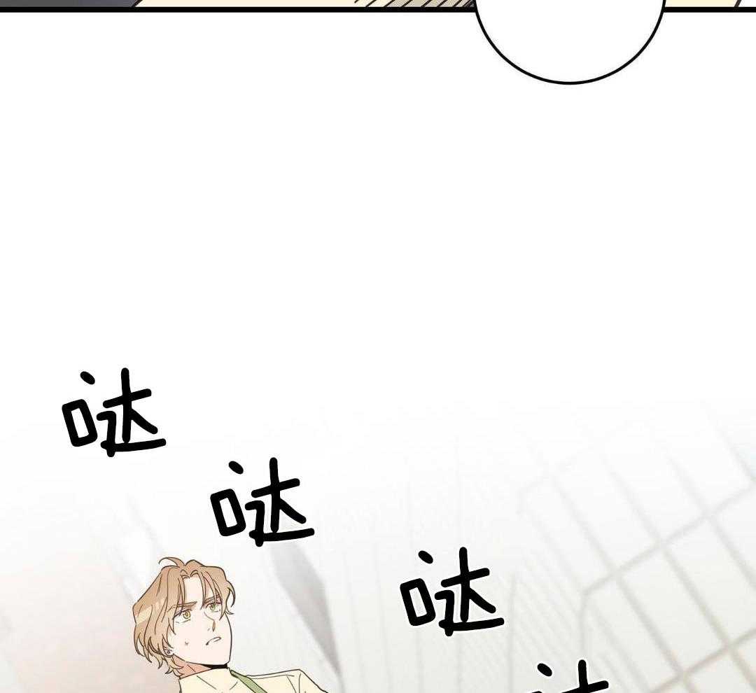 《我唯一的猫猫》漫画最新章节第34话免费下拉式在线观看章节第【29】张图片