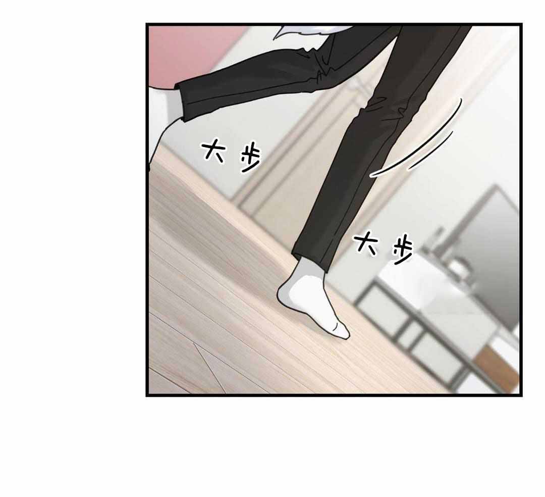 《我唯一的猫猫》漫画最新章节第54话免费下拉式在线观看章节第【8】张图片