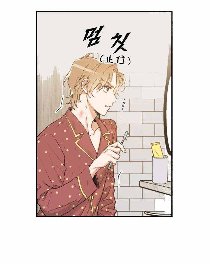 《我唯一的猫猫》漫画最新章节第6话免费下拉式在线观看章节第【7】张图片