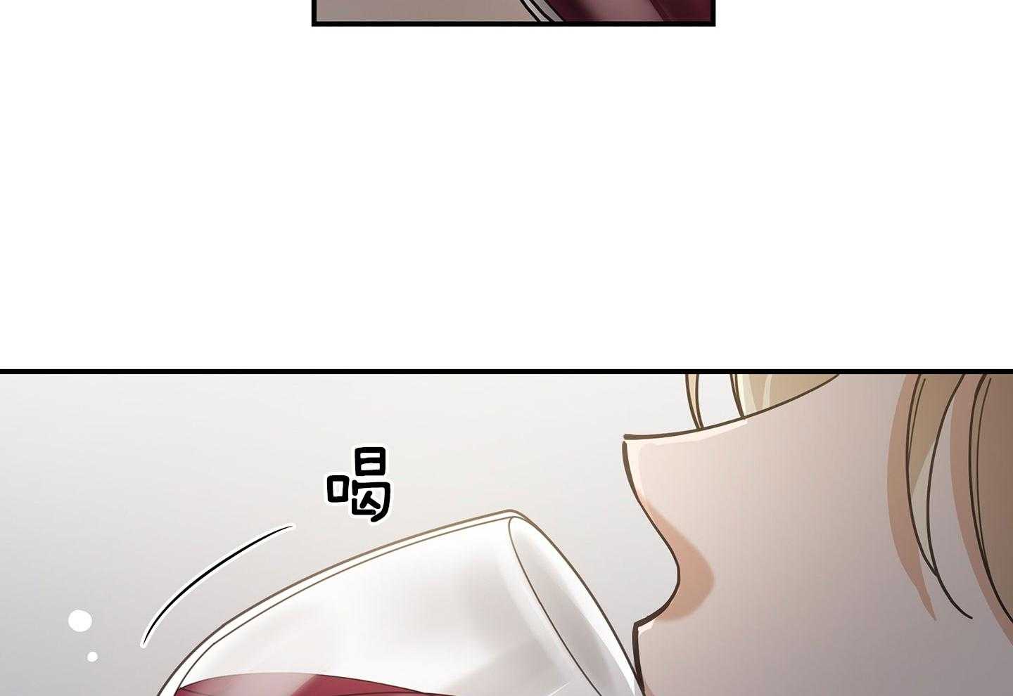 《我唯一的猫猫》漫画最新章节第52话免费下拉式在线观看章节第【36】张图片