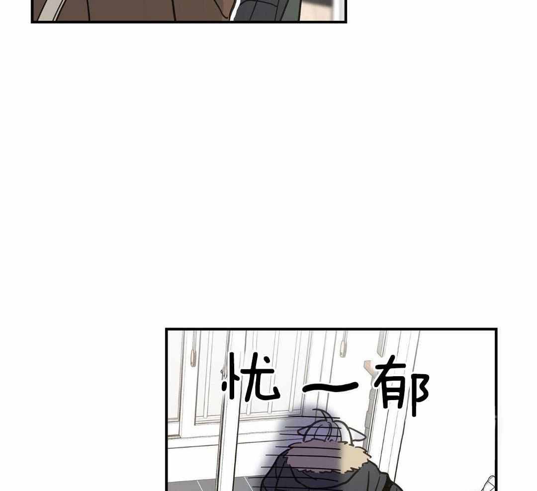 《我唯一的猫猫》漫画最新章节第49话免费下拉式在线观看章节第【24】张图片