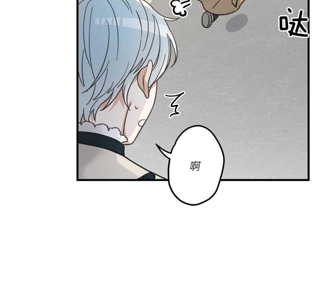 《我唯一的猫猫》漫画最新章节第54话免费下拉式在线观看章节第【27】张图片