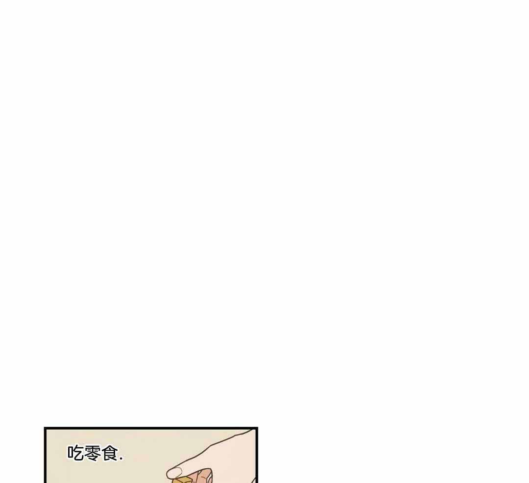 《我唯一的猫猫》漫画最新章节第47话免费下拉式在线观看章节第【29】张图片