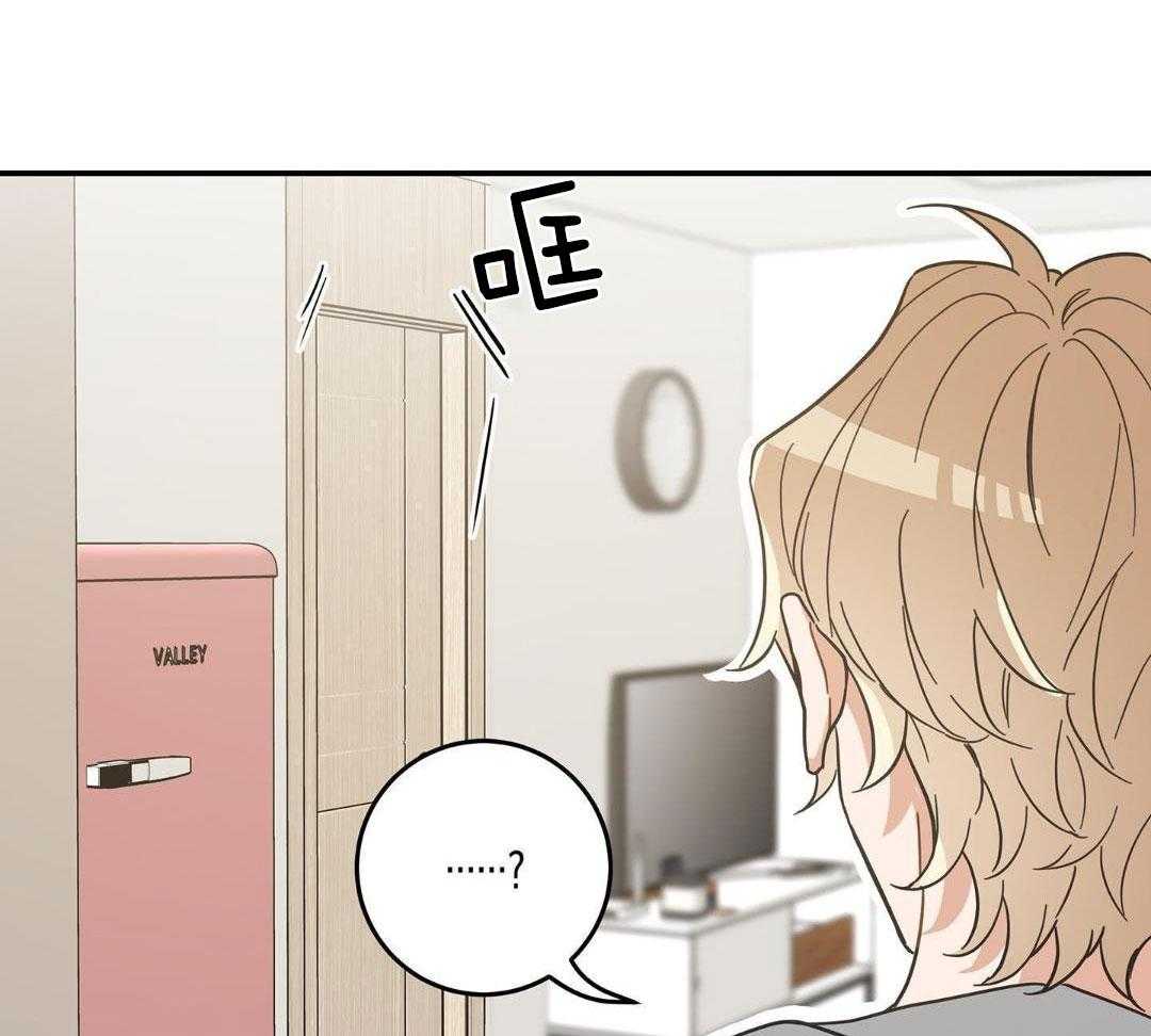 《我唯一的猫猫》漫画最新章节第47话免费下拉式在线观看章节第【64】张图片