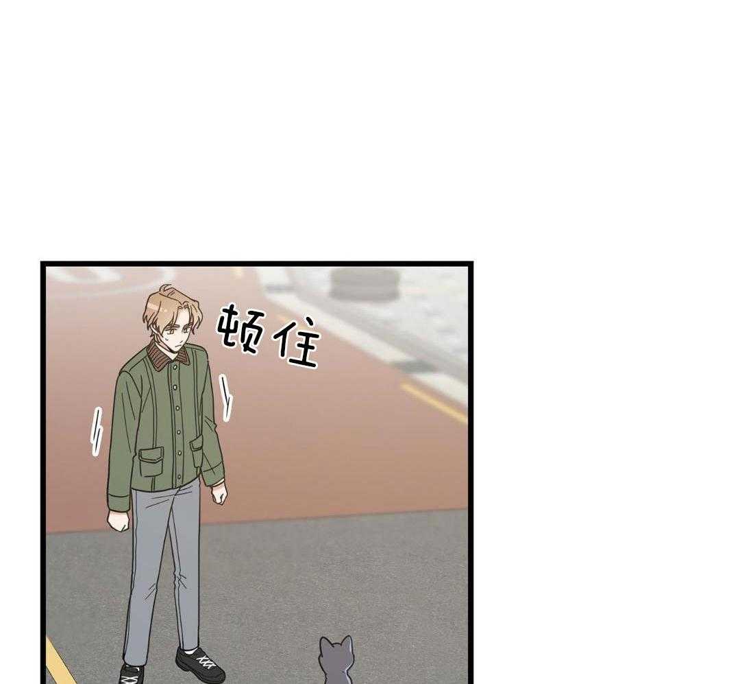 《我唯一的猫猫》漫画最新章节第32话免费下拉式在线观看章节第【26】张图片