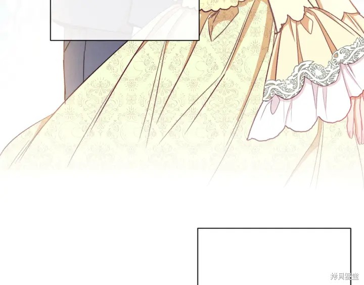 《反派女主的时间沙漏》漫画最新章节第29话免费下拉式在线观看章节第【53】张图片