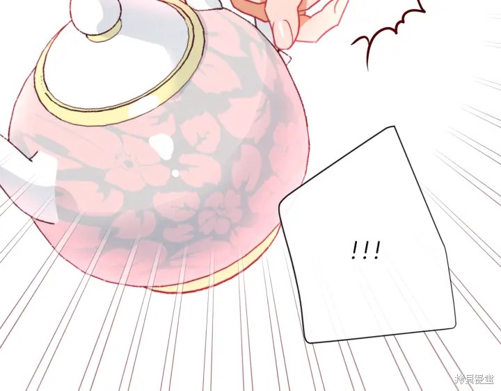 《反派女主的时间沙漏》漫画最新章节第35话免费下拉式在线观看章节第【64】张图片