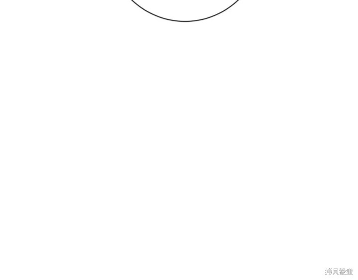 《反派女主的时间沙漏》漫画最新章节第35话免费下拉式在线观看章节第【33】张图片