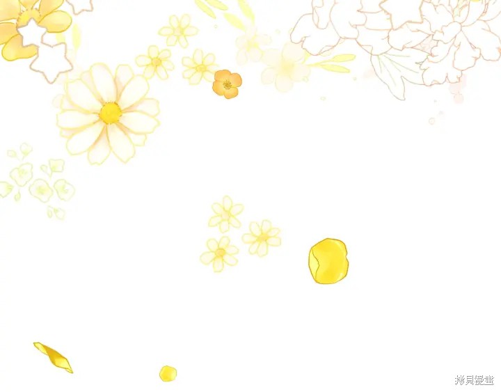 《反派女主的时间沙漏》漫画最新章节第35话免费下拉式在线观看章节第【18】张图片