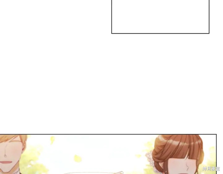 《反派女主的时间沙漏》漫画最新章节第30话免费下拉式在线观看章节第【34】张图片