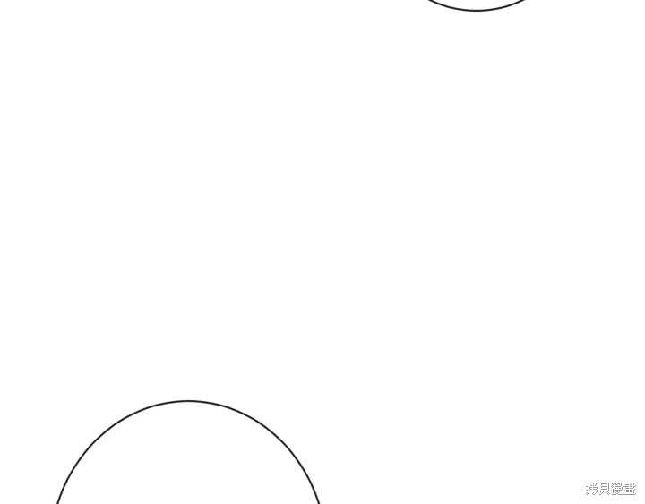 《反派女主的时间沙漏》漫画最新章节第35话免费下拉式在线观看章节第【192】张图片