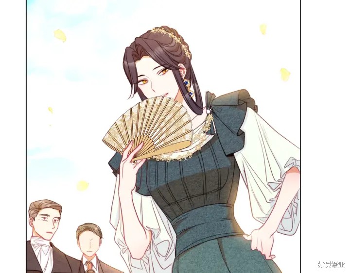 《反派女主的时间沙漏》漫画最新章节第31话免费下拉式在线观看章节第【81】张图片