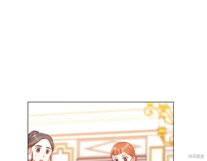 《反派女主的时间沙漏》漫画最新章节第35话免费下拉式在线观看章节第【67】张图片