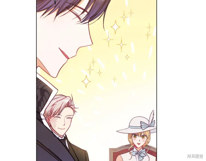 《反派女主的时间沙漏》漫画最新章节第35话免费下拉式在线观看章节第【177】张图片