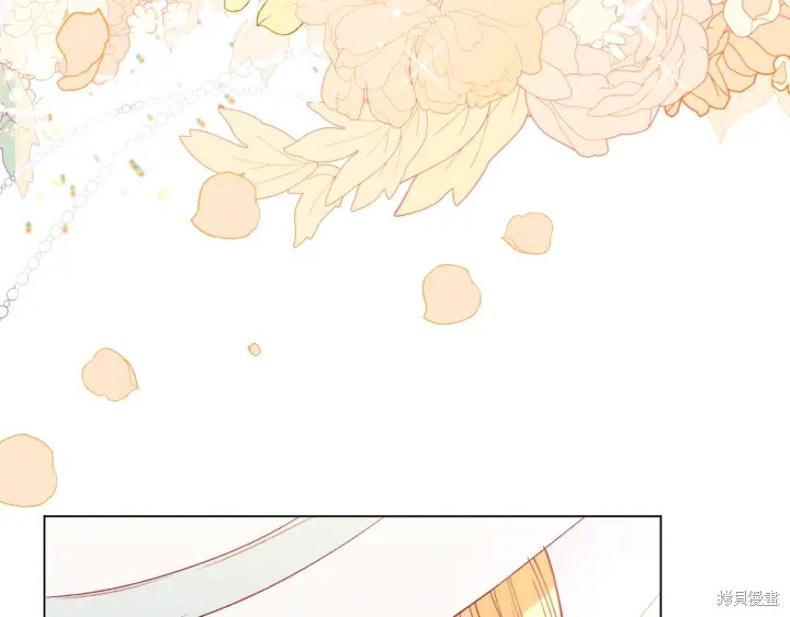 《反派女主的时间沙漏》漫画最新章节第35话免费下拉式在线观看章节第【198】张图片