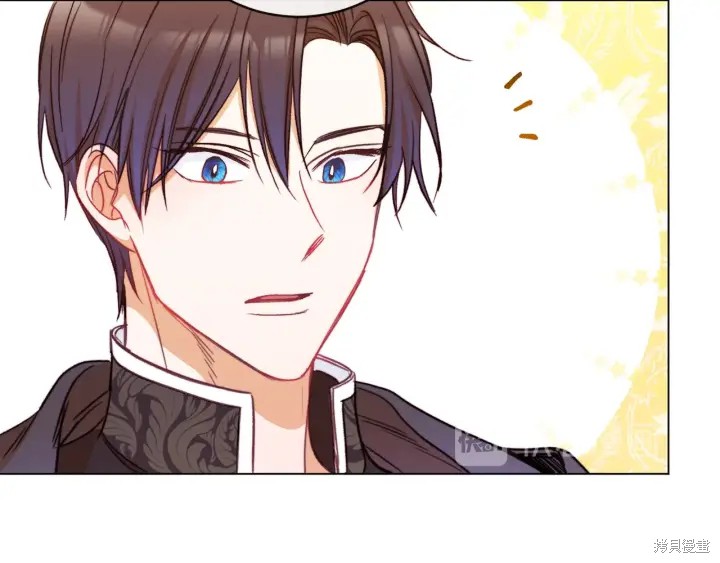 《反派女主的时间沙漏》漫画最新章节第35话免费下拉式在线观看章节第【160】张图片