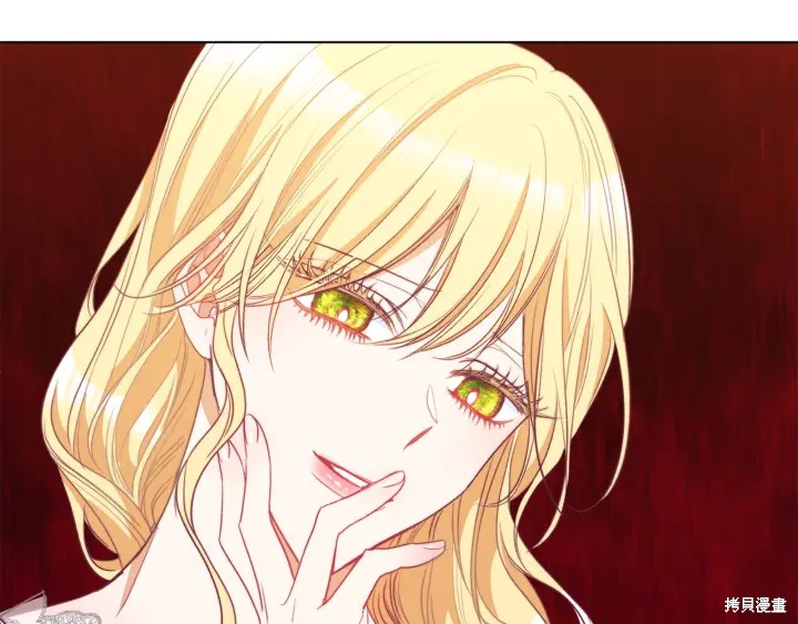 《反派女主的时间沙漏》漫画最新章节第35话免费下拉式在线观看章节第【52】张图片