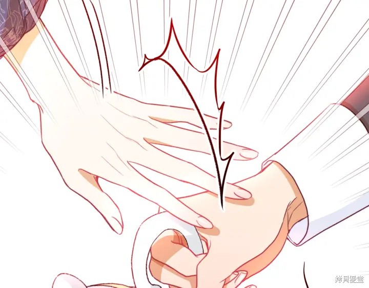 《反派女主的时间沙漏》漫画最新章节第35话免费下拉式在线观看章节第【63】张图片