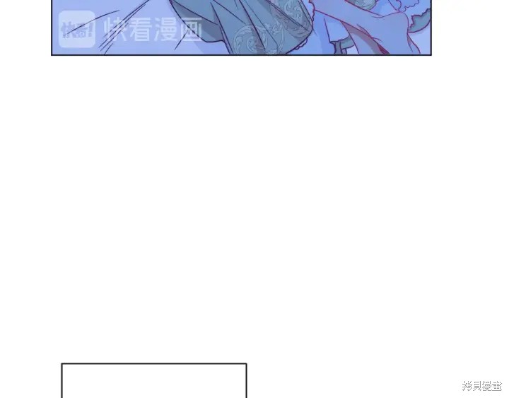 《反派女主的时间沙漏》漫画最新章节第29话免费下拉式在线观看章节第【168】张图片