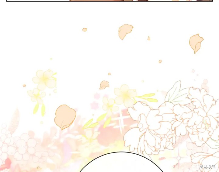 《反派女主的时间沙漏》漫画最新章节第35话免费下拉式在线观看章节第【194】张图片