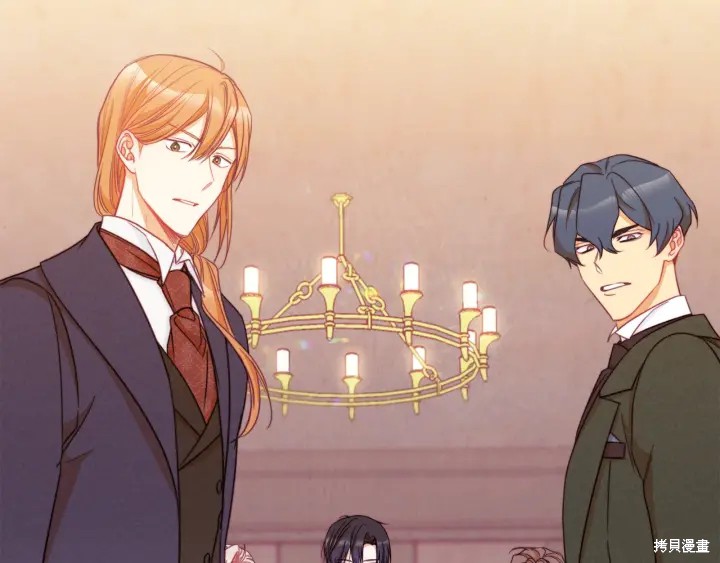 《反派女主的时间沙漏》漫画最新章节第35话免费下拉式在线观看章节第【111】张图片