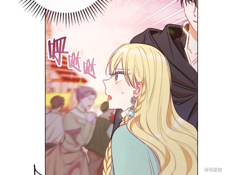 《反派女主的时间沙漏》漫画最新章节第26话免费下拉式在线观看章节第【180】张图片