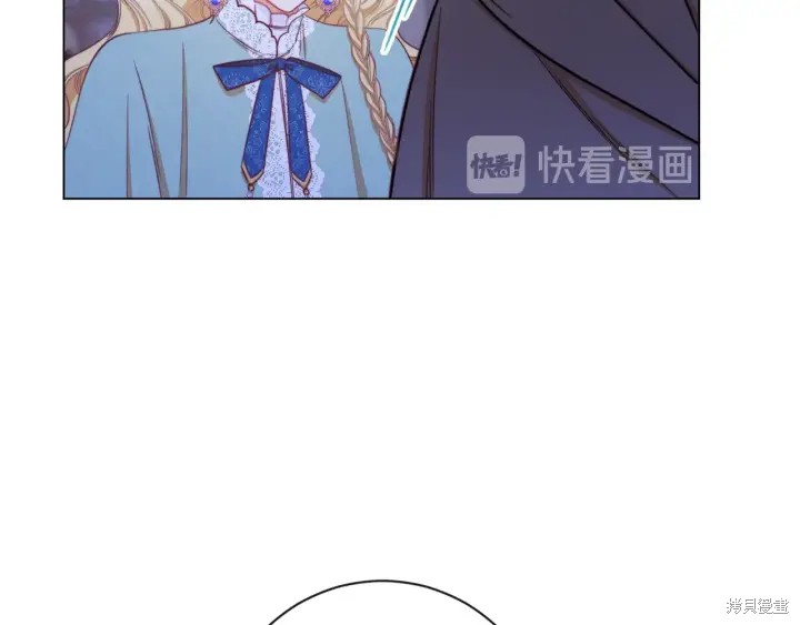 《反派女主的时间沙漏》漫画最新章节第27话免费下拉式在线观看章节第【69】张图片