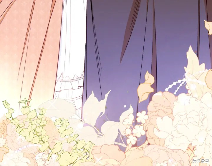 《反派女主的时间沙漏》漫画最新章节第35话免费下拉式在线观看章节第【197】张图片