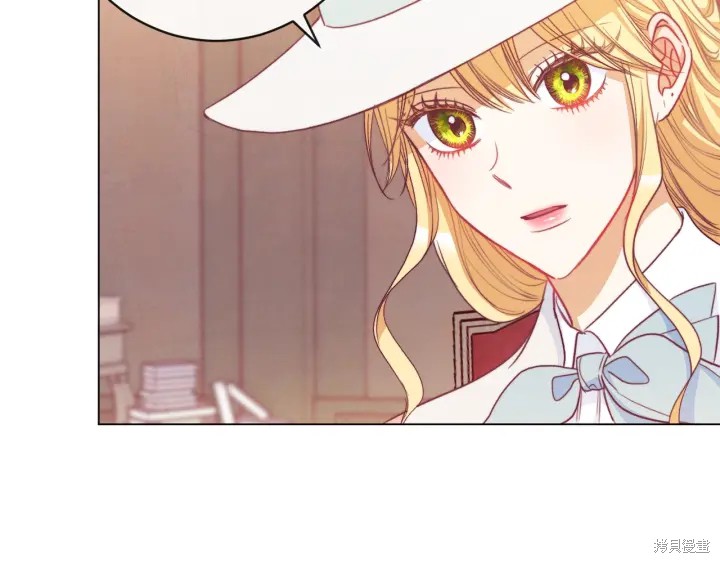 《反派女主的时间沙漏》漫画最新章节第35话免费下拉式在线观看章节第【158】张图片