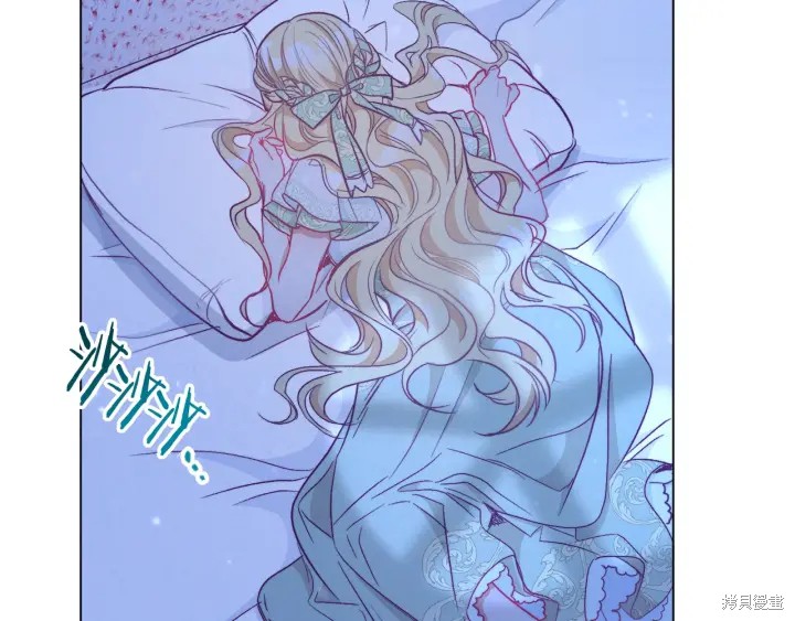 《反派女主的时间沙漏》漫画最新章节第29话免费下拉式在线观看章节第【167】张图片