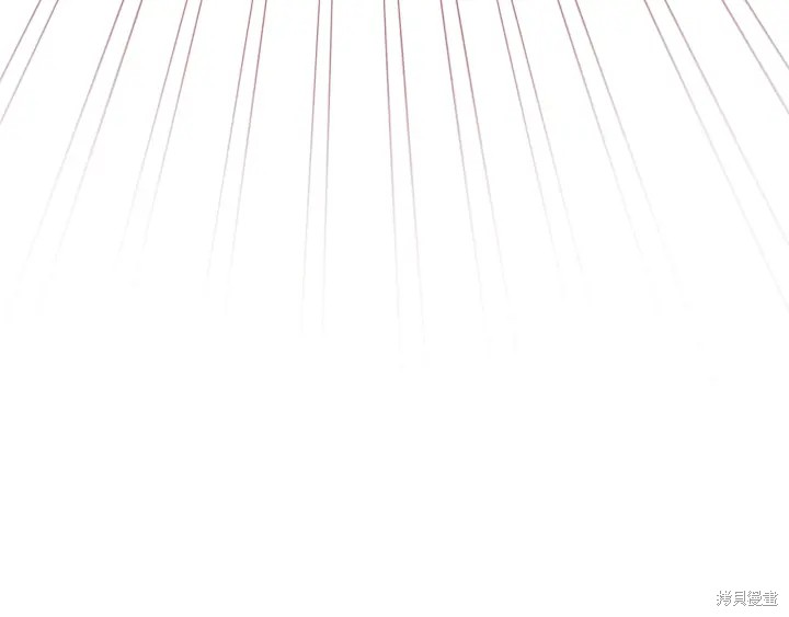 《反派女主的时间沙漏》漫画最新章节第35话免费下拉式在线观看章节第【65】张图片