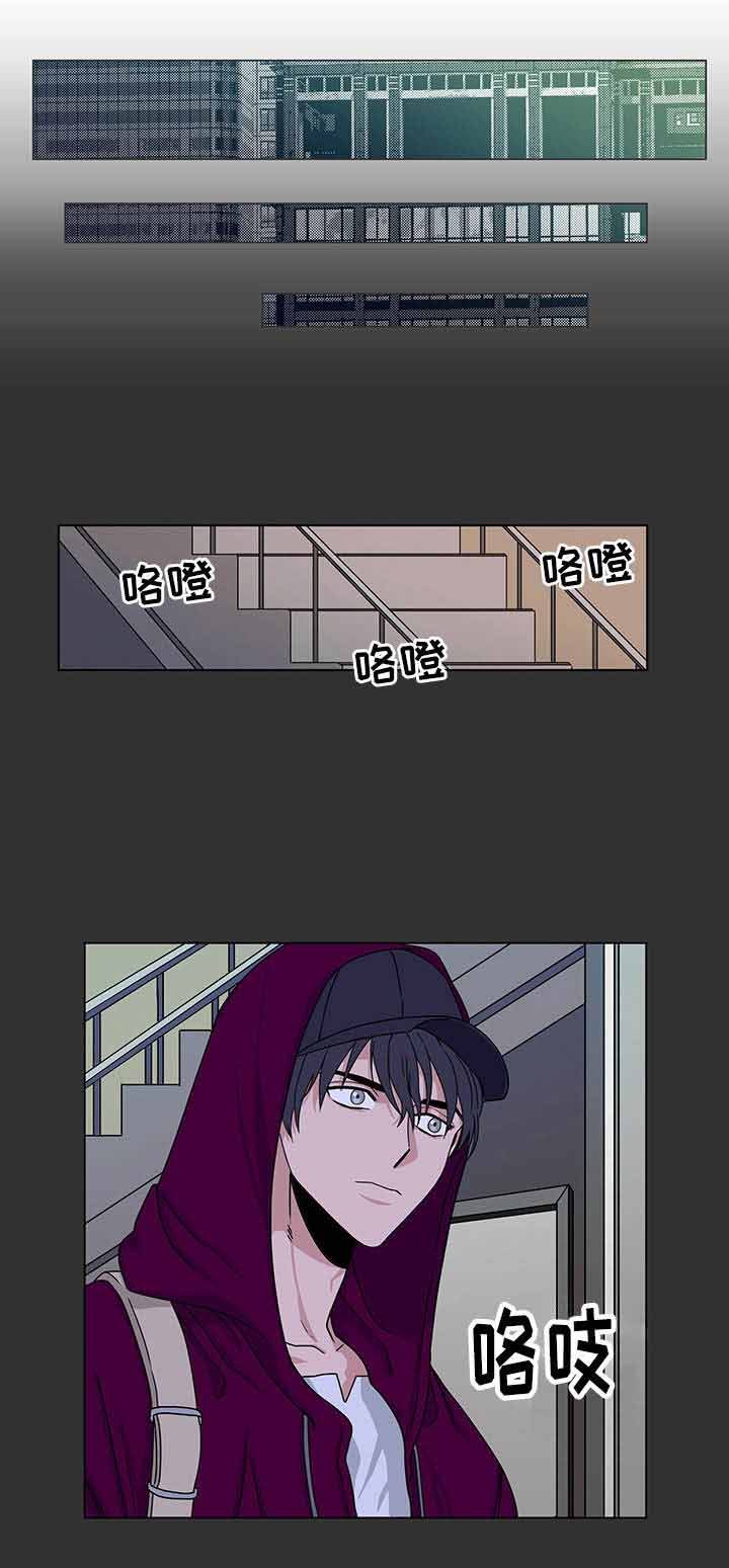 《桃色特工》漫画最新章节第17话免费下拉式在线观看章节第【9】张图片