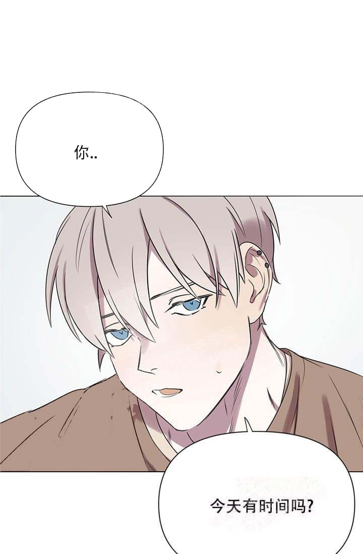 《年上初体验》漫画最新章节第12话免费下拉式在线观看章节第【1】张图片