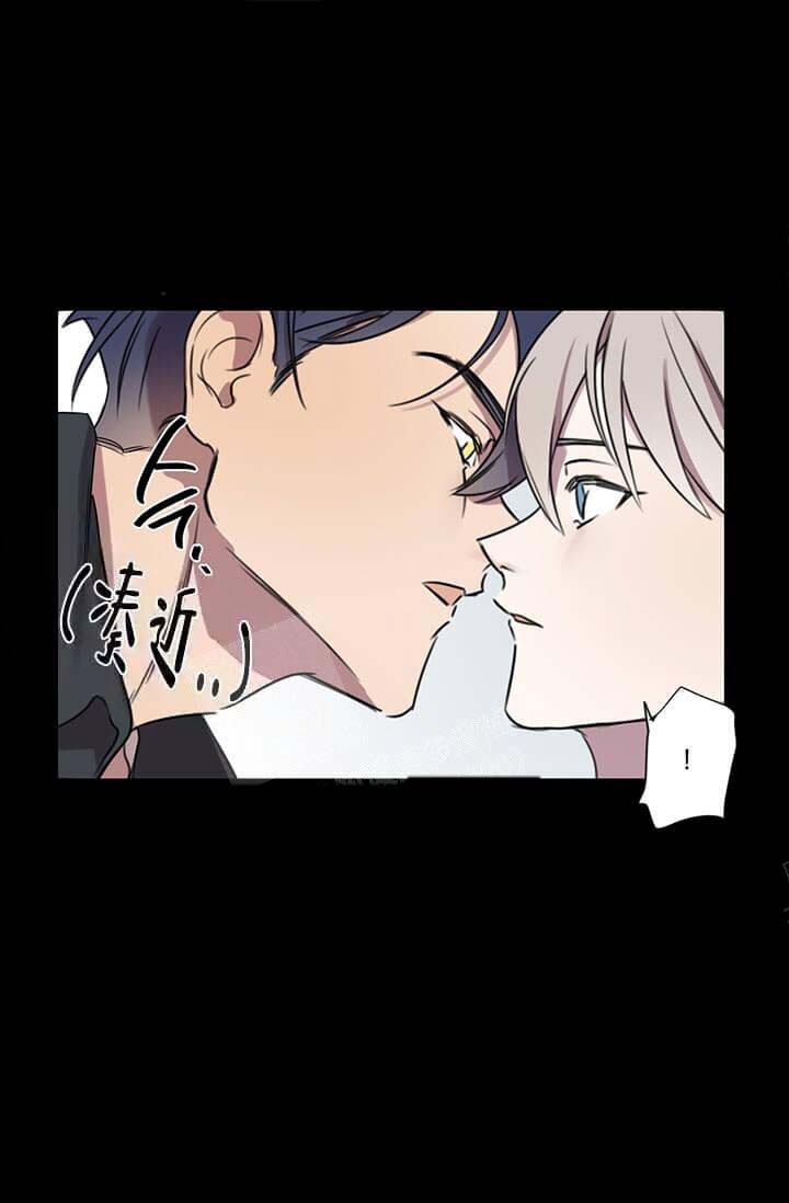 《年上初体验》漫画最新章节第12话免费下拉式在线观看章节第【12】张图片