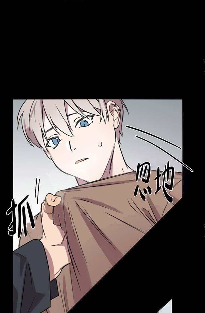 《年上初体验》漫画最新章节第12话免费下拉式在线观看章节第【9】张图片