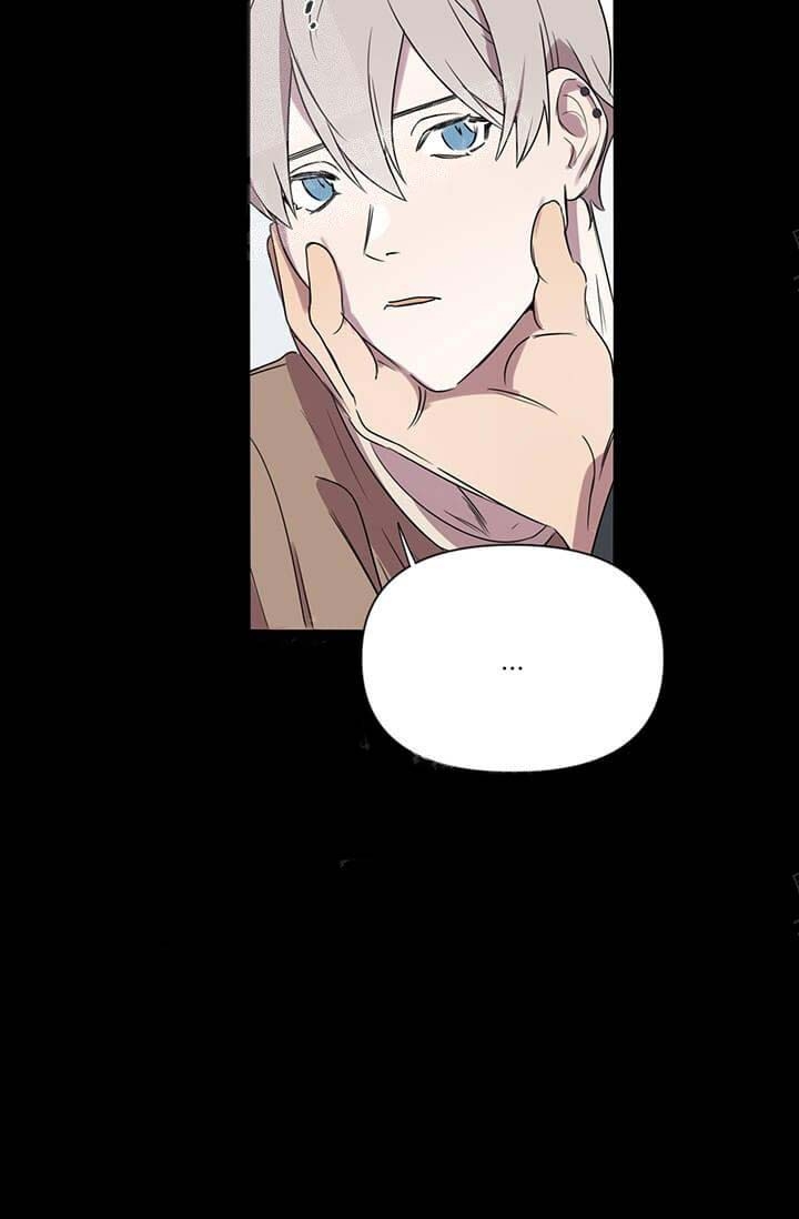 《年上初体验》漫画最新章节第12话免费下拉式在线观看章节第【16】张图片