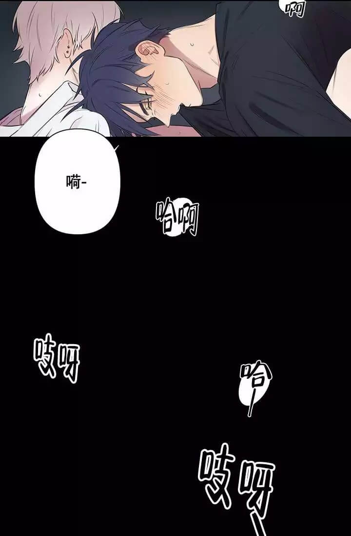 《年上初体验》漫画最新章节第1话免费下拉式在线观看章节第【4】张图片