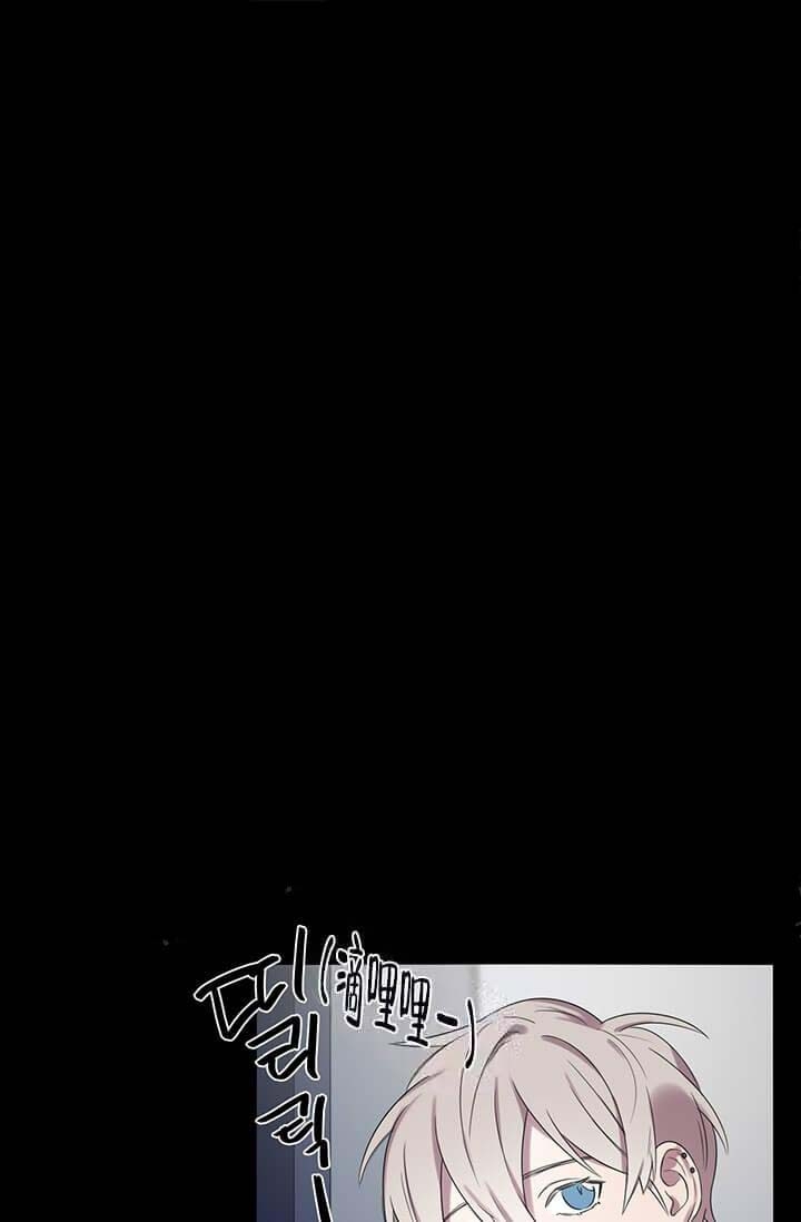 《年上初体验》漫画最新章节第12话免费下拉式在线观看章节第【7】张图片