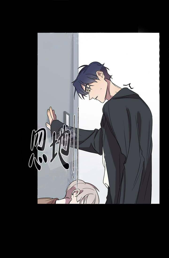 《年上初体验》漫画最新章节第12话免费下拉式在线观看章节第【17】张图片