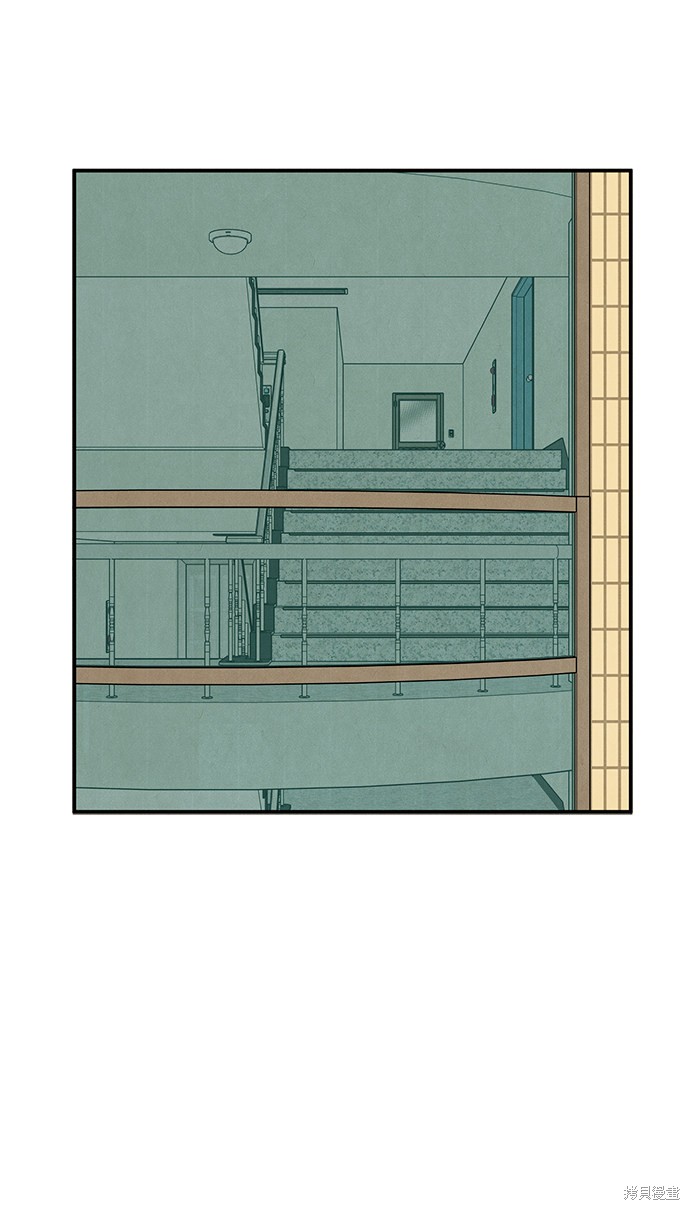 《世纪末青苹果补习班》漫画最新章节第37话免费下拉式在线观看章节第【89】张图片