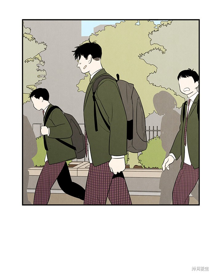 《世纪末青苹果补习班》漫画最新章节第59话免费下拉式在线观看章节第【31】张图片