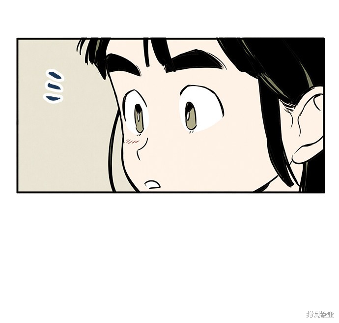 《世纪末青苹果补习班》漫画最新章节第59话免费下拉式在线观看章节第【145】张图片