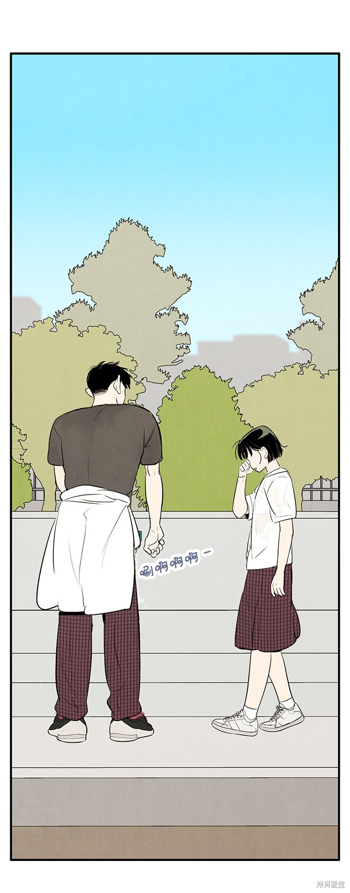 《世纪末青苹果补习班》漫画最新章节第73话免费下拉式在线观看章节第【124】张图片