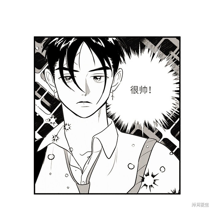 《世纪末青苹果补习班》漫画最新章节第56话免费下拉式在线观看章节第【66】张图片