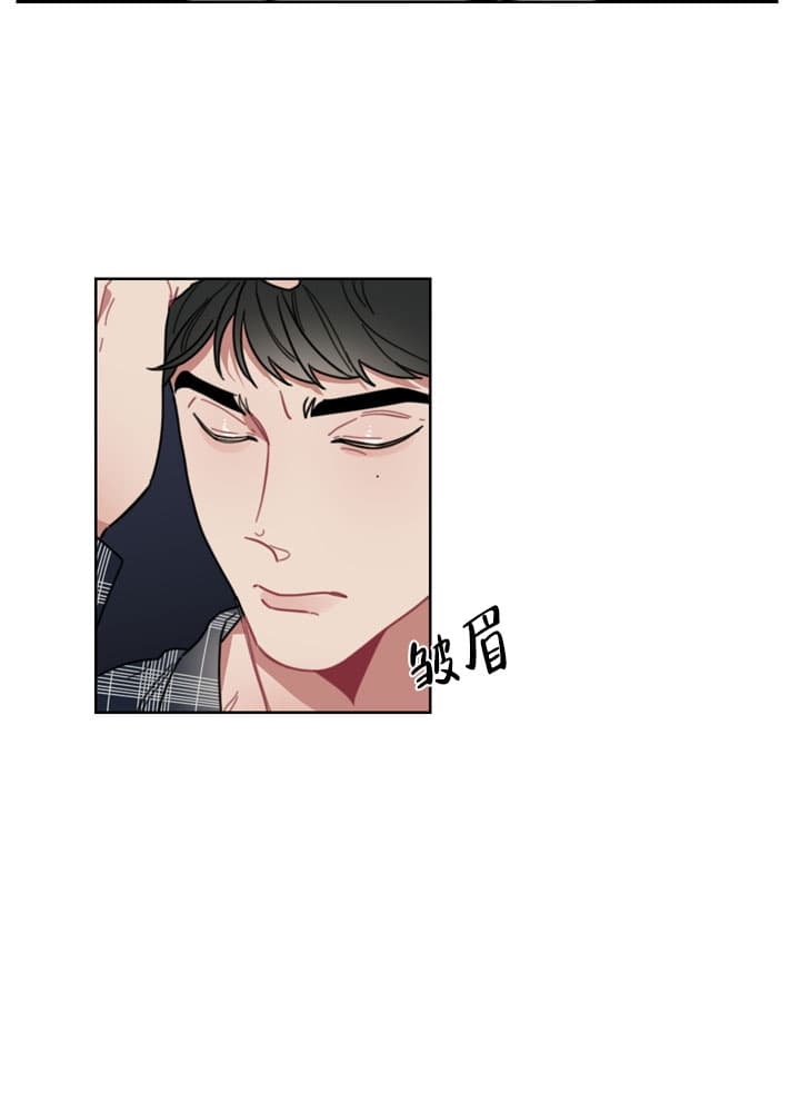 《冰糖》漫画最新章节第5话免费下拉式在线观看章节第【5】张图片