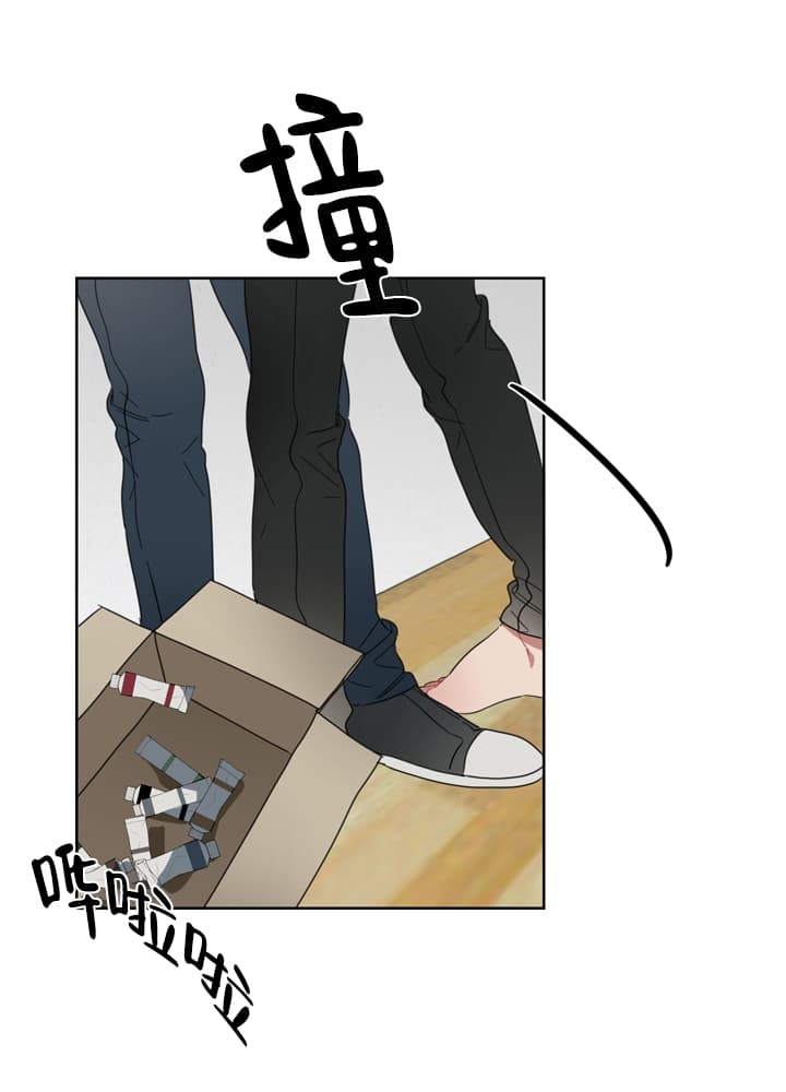 《冰糖》漫画最新章节第7话免费下拉式在线观看章节第【5】张图片