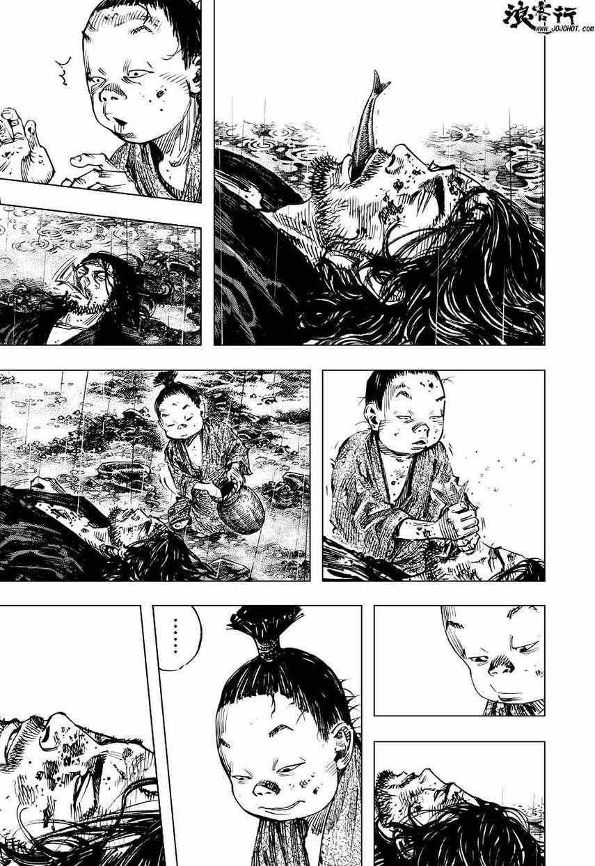 《浪客行》漫画最新章节第303话免费下拉式在线观看章节第【9】张图片