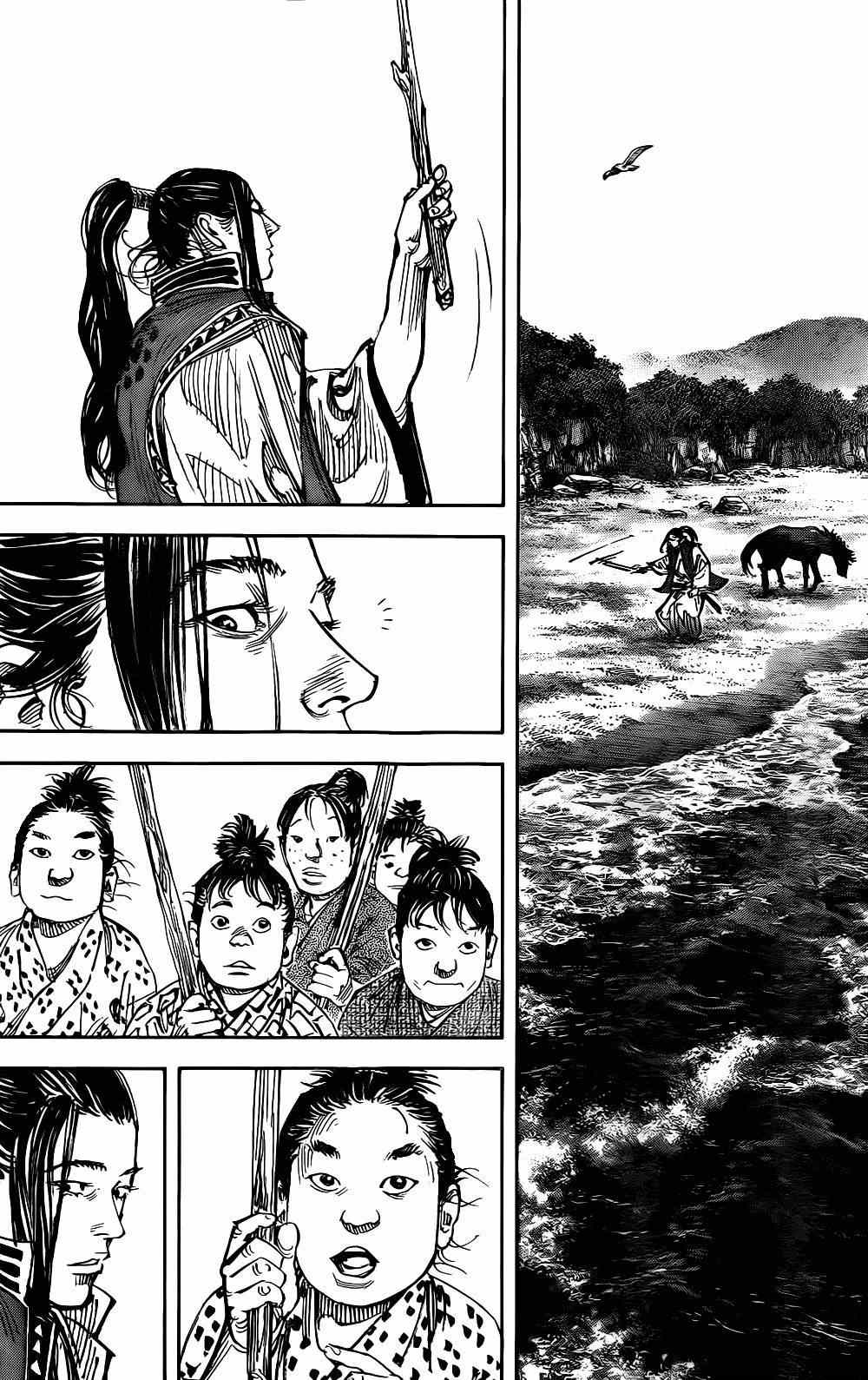 《浪客行》漫画最新章节第325话免费下拉式在线观看章节第【14】张图片